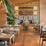 Melia Jardines Del Teide - Adults Only أذيخي