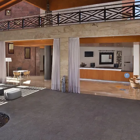 Melia Jardines Del Teide - Adults Only فندق